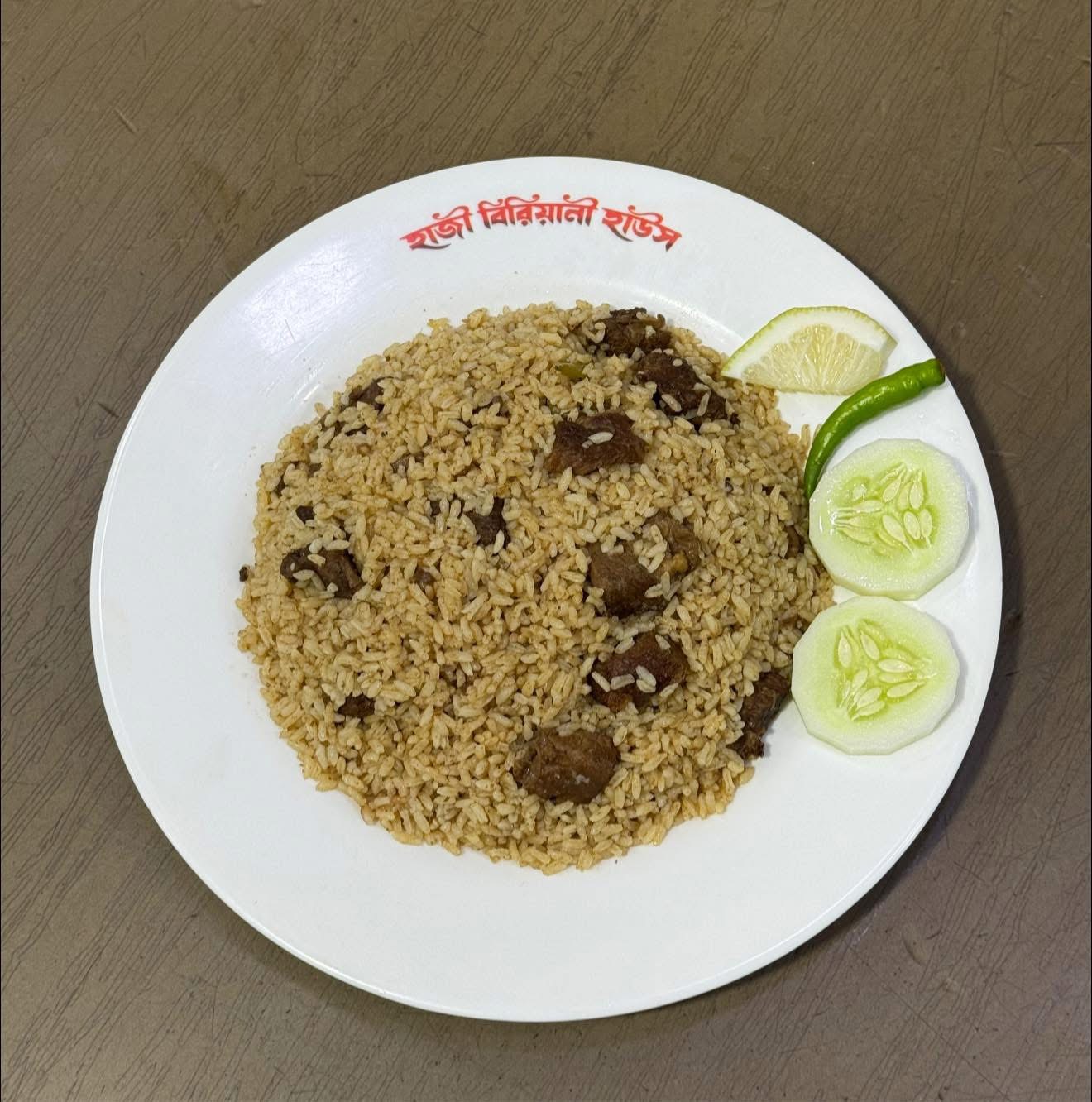 গরুর তেহেরী
