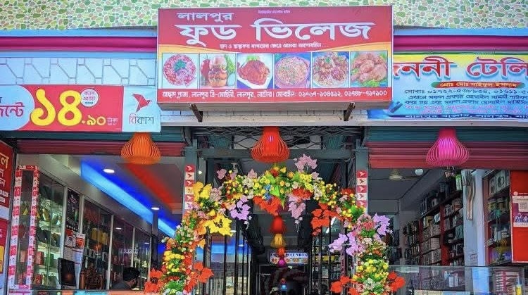 Food Village banner