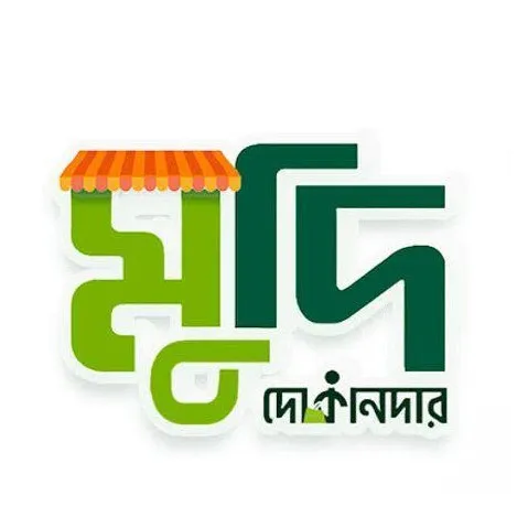 মুদি দোকানদার logo